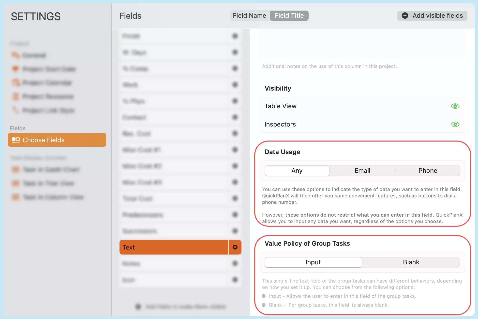 単一行テキスト設定
